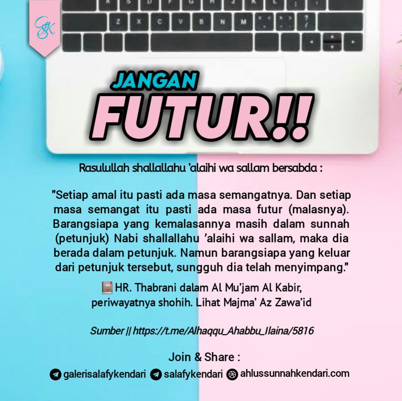 032_Jangan Futur