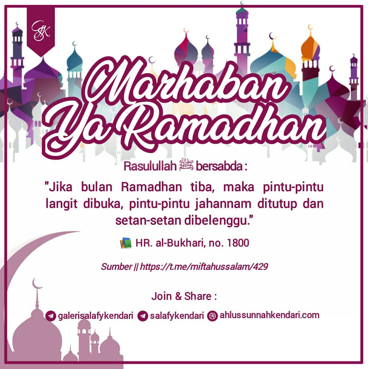 034_Marhaban Ya Ramadhan