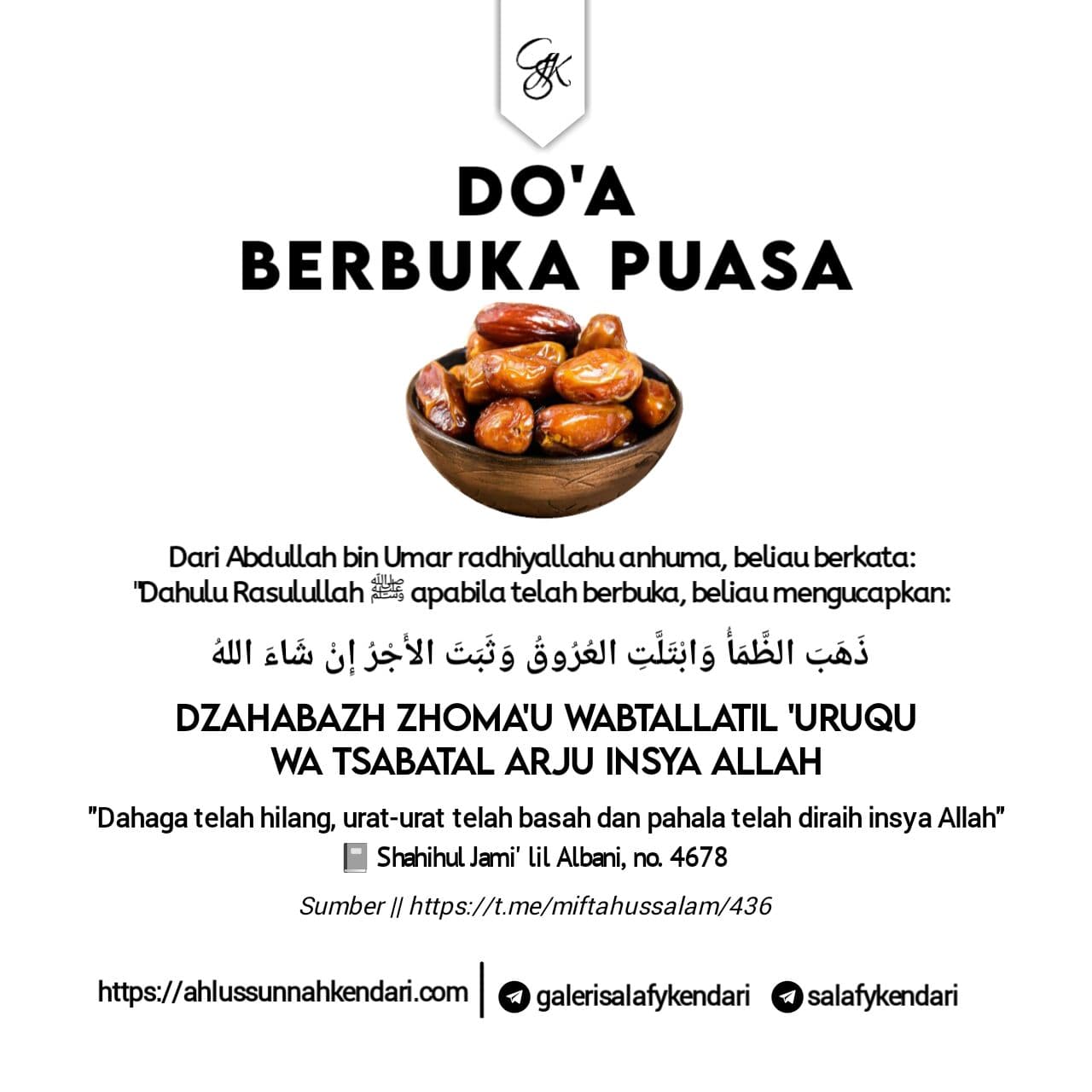 035_Doa Berbuka Puasa