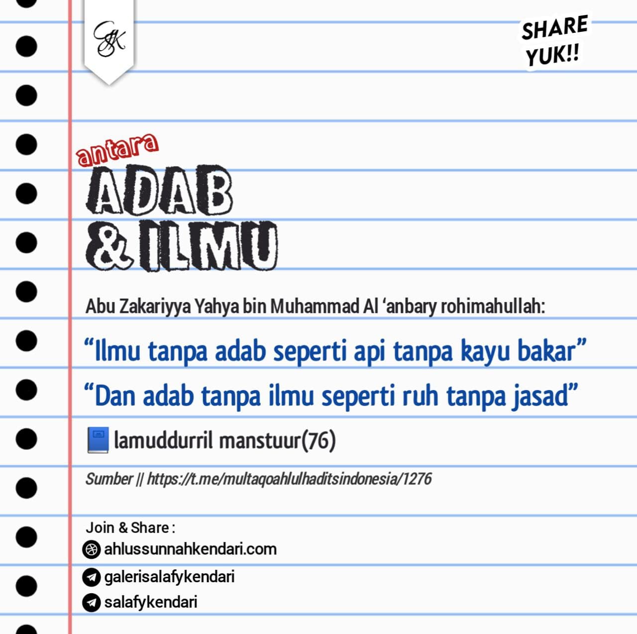 038_Adab Dan Ilmu