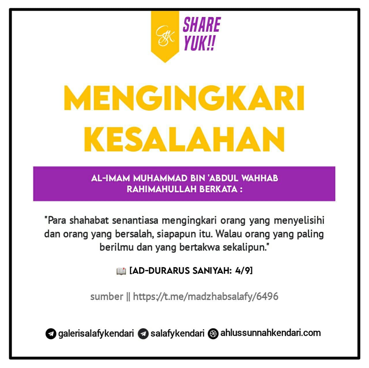 040_Mengingkari Kesalahan