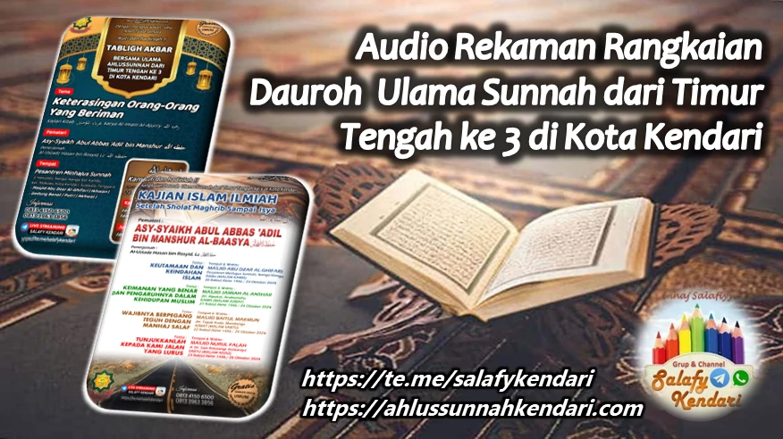 dauroh-ulama-sunnah-kendari-3