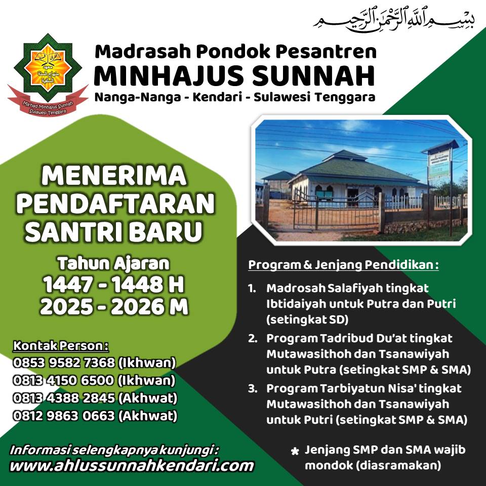 penerimaan-santri-mms-2025-2026